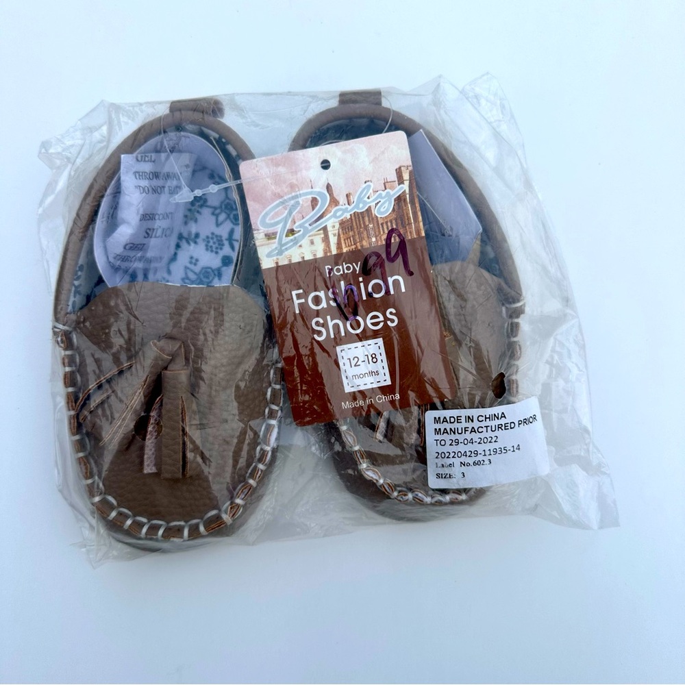 Brown Kids Fashion Shoes